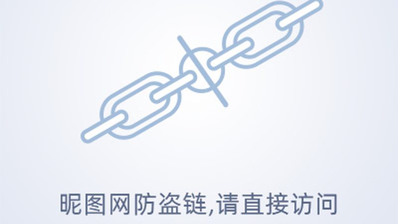互联网安全技术规范标准哪家好