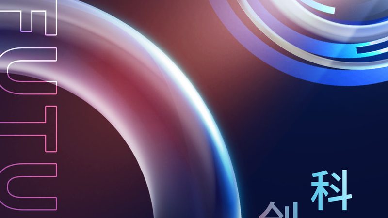 企业选择代理数字化解决方案的资质考量**