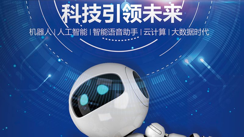 企业园区安防定制安装：如何打造安全、智能的守护者**